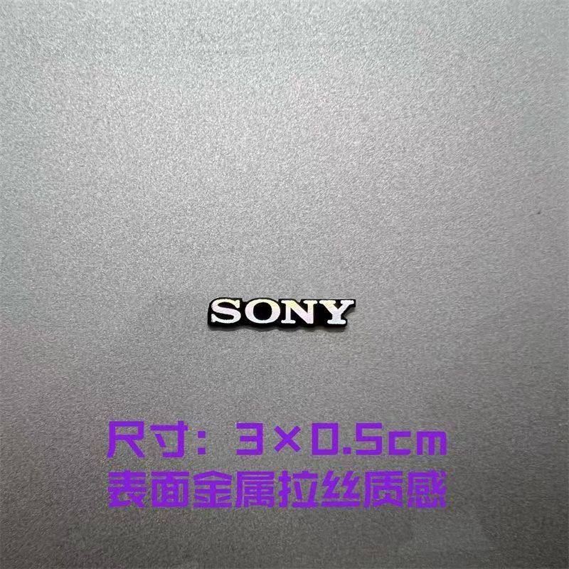 适用福特蒙迪欧奇瑞瑞虎长安汽车音响SONY索尼标志汽车音箱装饰贴