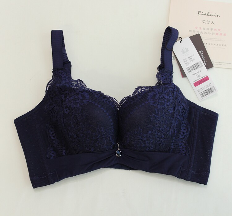贝佳人BW91712文胸软钢圈聚拢远红外线里料调整型内衣清货特价