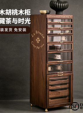 高端家具北美黑胡桃原木茶壶茶具柜收纳柜中古柜文玩首饰牙科柜