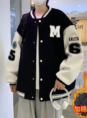 加棉加厚棒球服男秋冬季潮牌外套潮流韩版痞帅气宽松学生夹克上衣