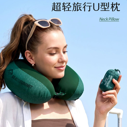 护颈枕飞机U型枕旅行便携充气枕