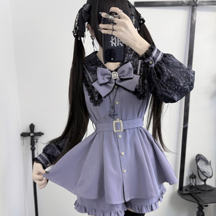 银河与你日系蕾服量产型亚文化原创收腰腰带格子套装 告白幻想