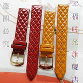 真皮表带FOLLI FOLLIE芙丽芙丽表带原装 菱格真皮表带16MM多色