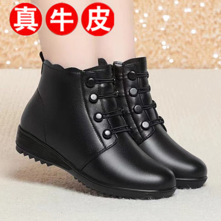 冬季短靴女2023新款秋冬款加绒真皮妈妈鞋软底中老年平底小皮鞋冬