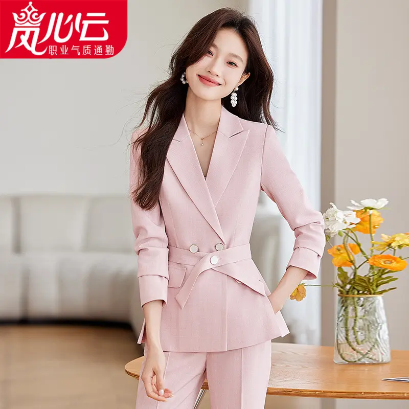 粉色西装外套女2025新款高级感气质女神范职业装高端西服微喇套裤