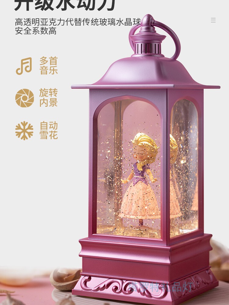 소녀들을 위한 생일 선물 회전하는 얼음과 눈의 공주 생일 선물 꿈꾸는 듯한 눈 오르골 고급 오르골