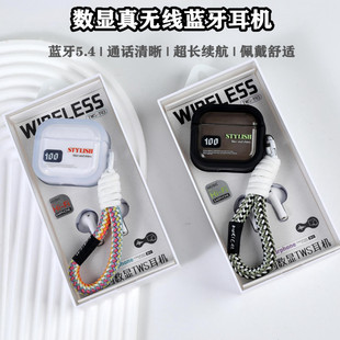 蓝牙耳机真无线降噪半入耳式 运动适用苹果华为小米vivo超长续航男