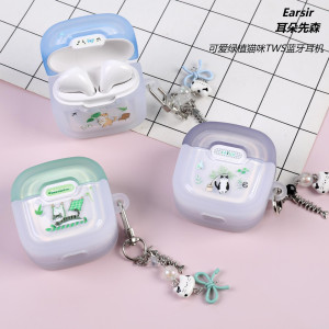 耳朵先森TWS真无线蓝牙耳机超长续航运动游戏2025新款降噪学生版