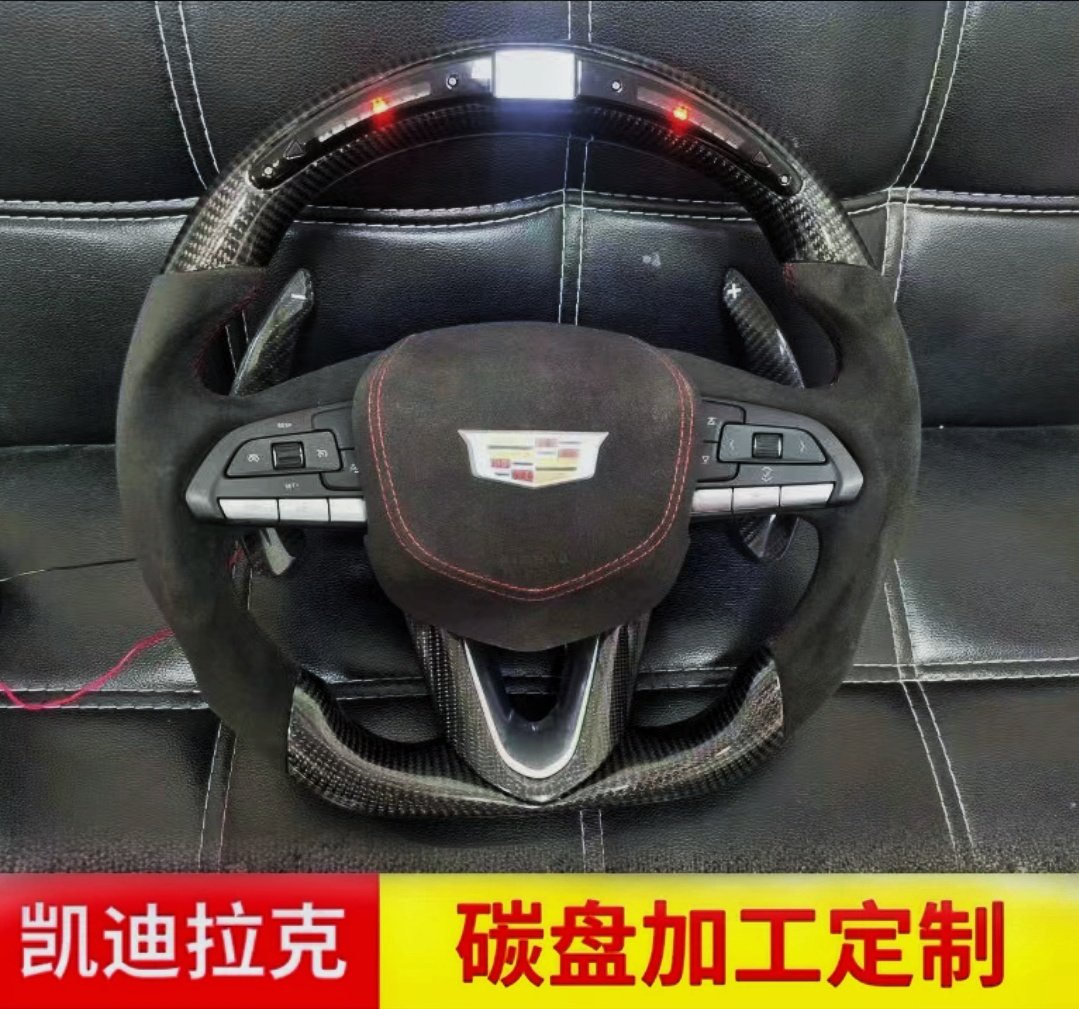 适用于凯迪拉克ATS CT4/5/6XT4/5/6拨片 LED电子竞技方向盘碳纤维