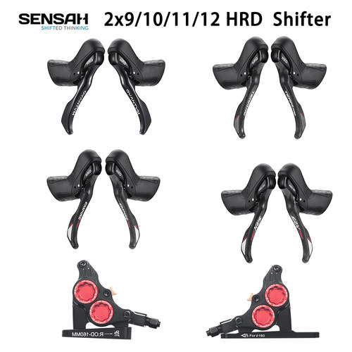 SENSAH顺泰油碟9/10/11/12/13速手变四活塞夹器卡钳公路车变速器