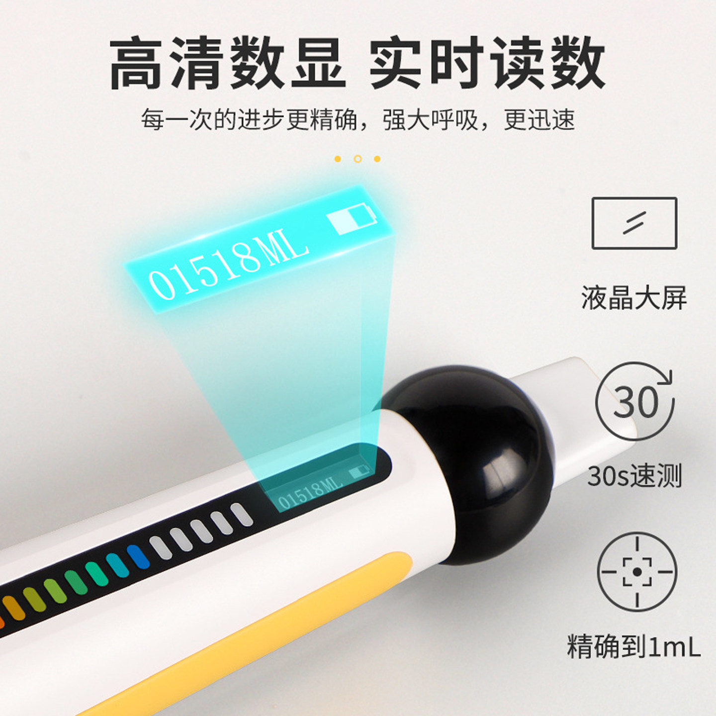 乐器呼吸训练器肺活量长笛圆大小号萨克斯单簧管声乐气息练习器