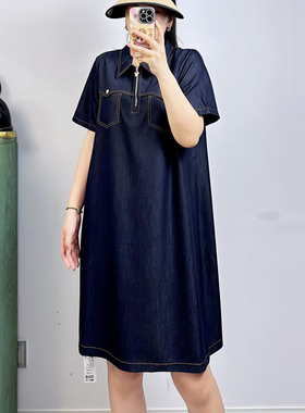 米莱奇夏季牛仔连衣裙女2025新款休闲大码Polo裙中长款a字裙56131