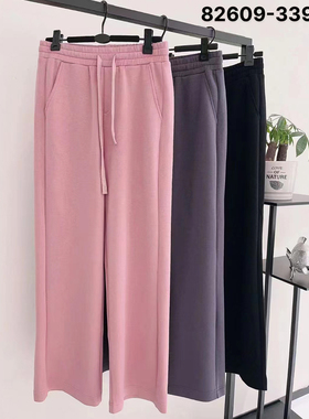 金影奇秋季新款高腰阔腿裤女休闲大码纯色宽松拖地裤女82609