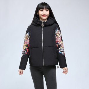 金影奇冬季新款羽绒服女休闲大码女装亮片绣花羽绒衣韩版短款显瘦