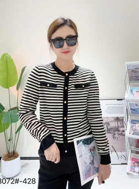 金影奇秋季新款长袖条纹羊毛衫大码女装圆领套头衫显瘦上衣58072
