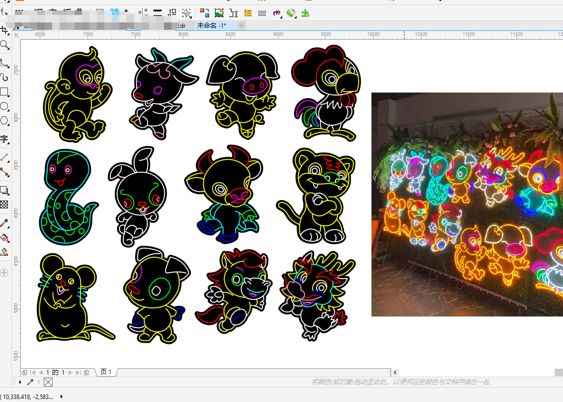 十二生肖动物霓虹灯单线文件雕刻cdr素材拍照网红打卡地