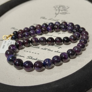 南非舒俱来毕业级帝王紫圆珠项链18k/45cm（屿辞）AZB12037