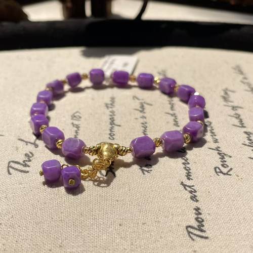 南非舒俱来高阶冰紫罗兰钻切18k手串（冰紫）AZB8521