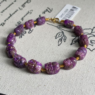 南非舒俱来桃红貔貅手链/18k（凝脂）AZB12440