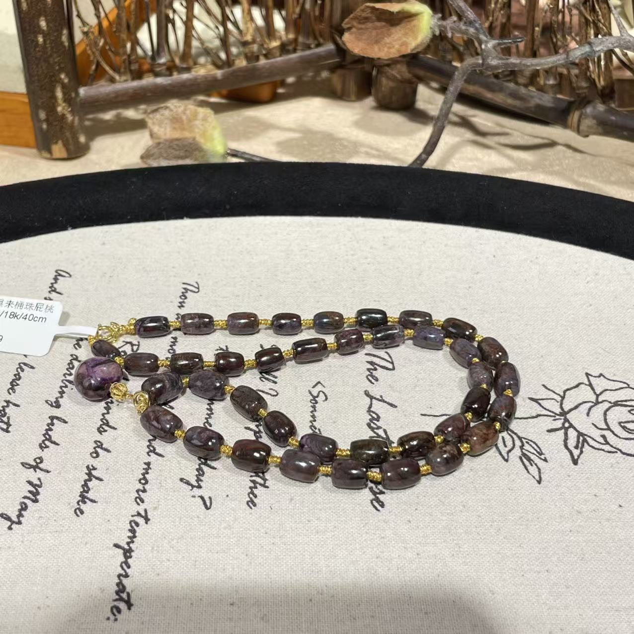 南非舒俱来桶珠屁桃吊坠项链/18k/40cm(嘉懿)AZB8684