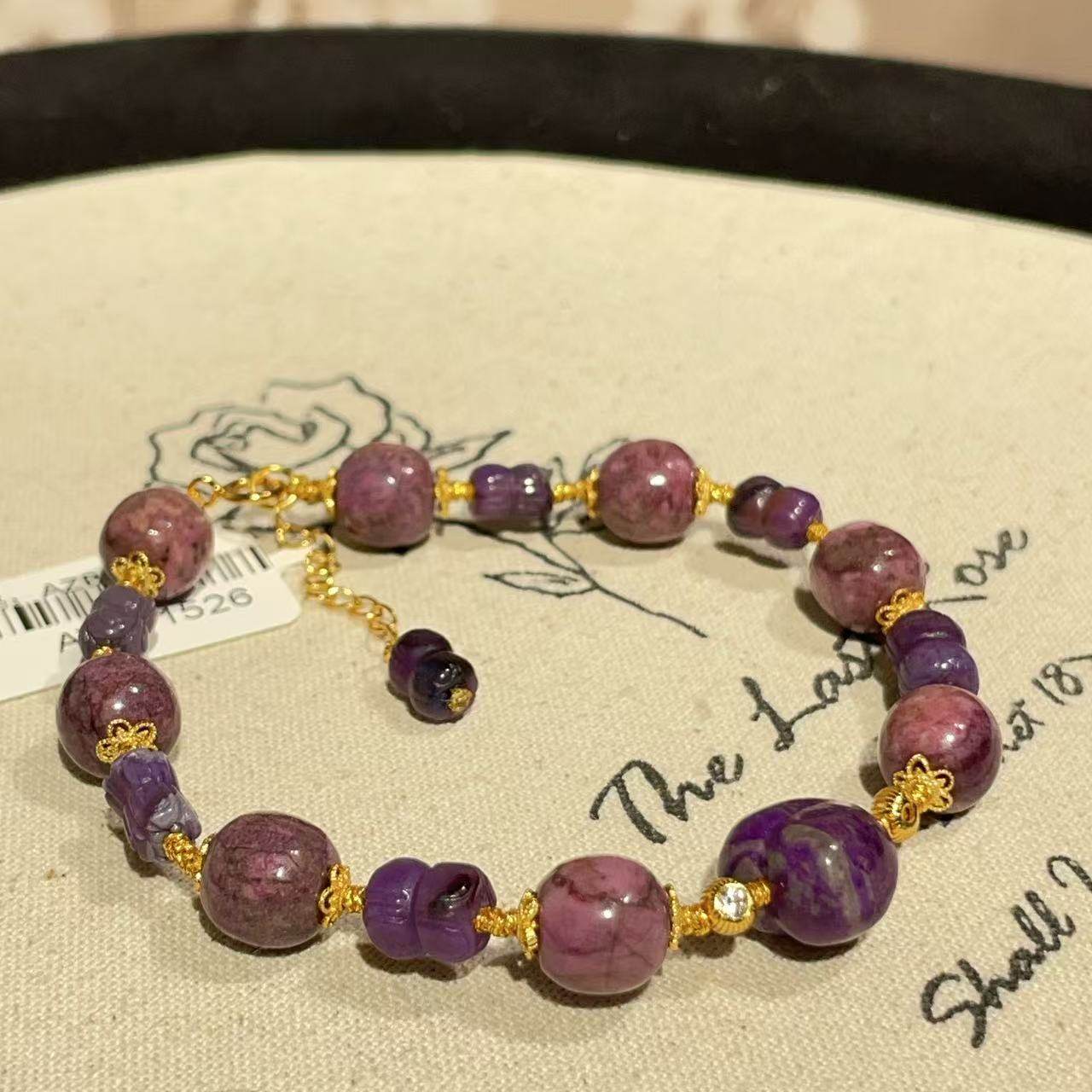 南非舒俱来酱红屁桃皇家紫并蒂莲手链s925（静初）AZB11526,珠宝/钻石/翡翠,手饰,淘宝优惠券,粉丝福利购,淘宝优惠卷