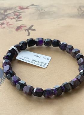 南非舒俱来夹层皇家紫钻切单圈手串（逐月）AZB10534