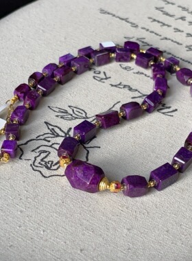 南非舒俱来高阶帝王紫四棱珠项链18k/40cm（晴夏）AZB12741