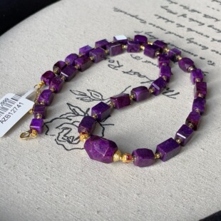 AZB12741 晴夏 南非舒俱来高阶帝王紫四棱珠项链18k 40cm