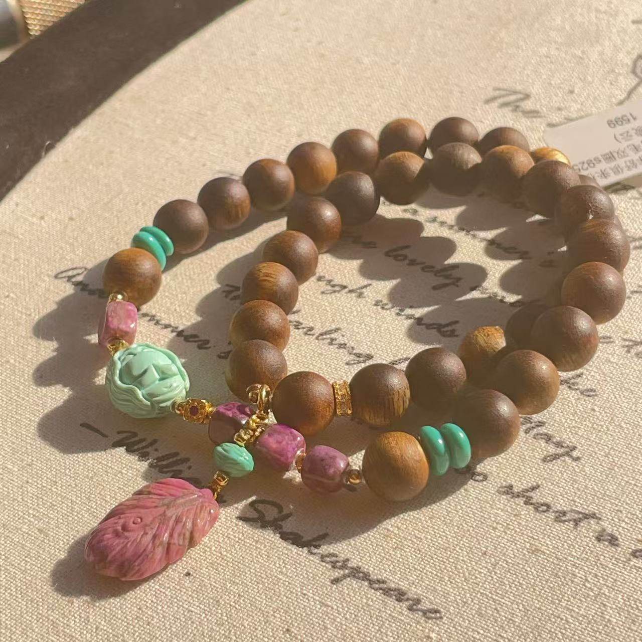 紫奇楠南非舒俱来桃红魔方羽毛双圈手串s925/33cm(凌云)AZQ10287