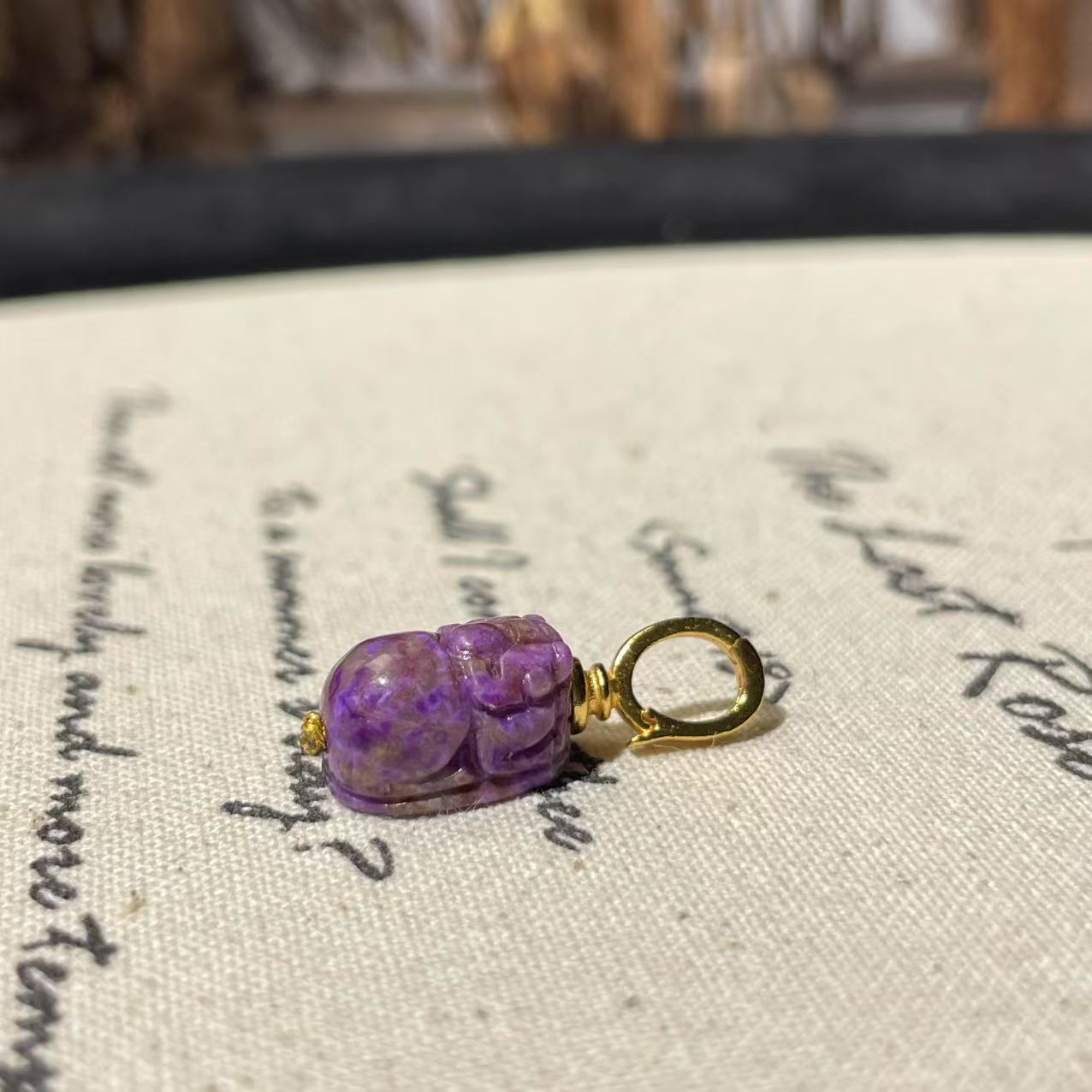 舒俱来高阶紫红貔貅吊坠/约7.5*12mm/AZB6815（冬夏）