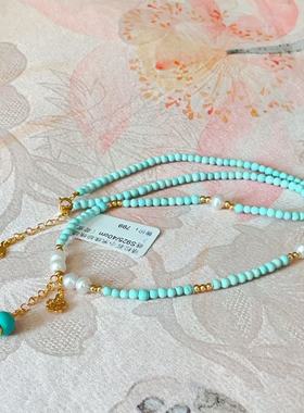 绿松石小米珠珍珠项链S925/40cm（若安）AZB10941