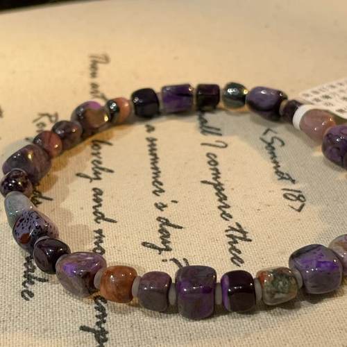 南非舒俱来泥地皇家紫魔方手串16cm微瑕（墨阑）AZB9992