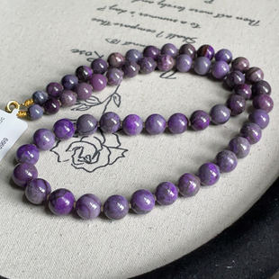 燕回 45cm AZB12439 18k 南非舒俱来泥地皇家紫圆珠项链