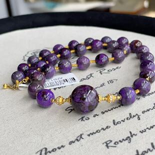 宁清 40cm AZB12493 18k 南非舒俱来泥地皇家紫圆珠项链