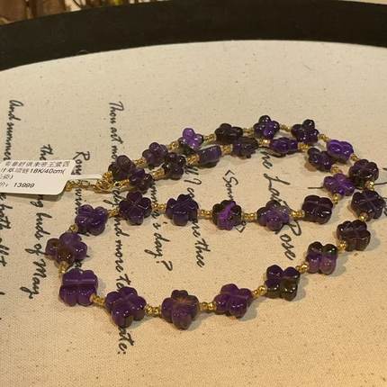 南非舒俱来帝王紫四叶草项链18K/40cm(沁姿)AZB10310