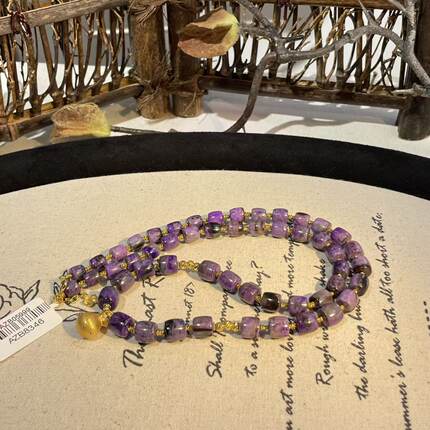 南非舒俱来皇家紫老型珠项链18k/45cm（琦霜 ）AZB8346