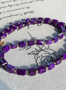 南非舒俱来紫丝绒钻切项链/18k/40cm（宛凝）AZB12173