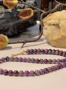 舒俱来泥地皇家紫颈链/38cm/AZB5245（孤鸿）