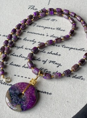 南非舒俱来泥地皇家紫桶珠平安扣项链18k/45cm（昔知）AZB12693