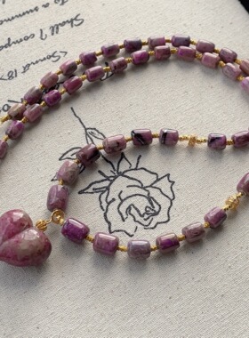 南非舒俱来桃红桶珠屁桃项链18k/45cm（茉书）AZB13774