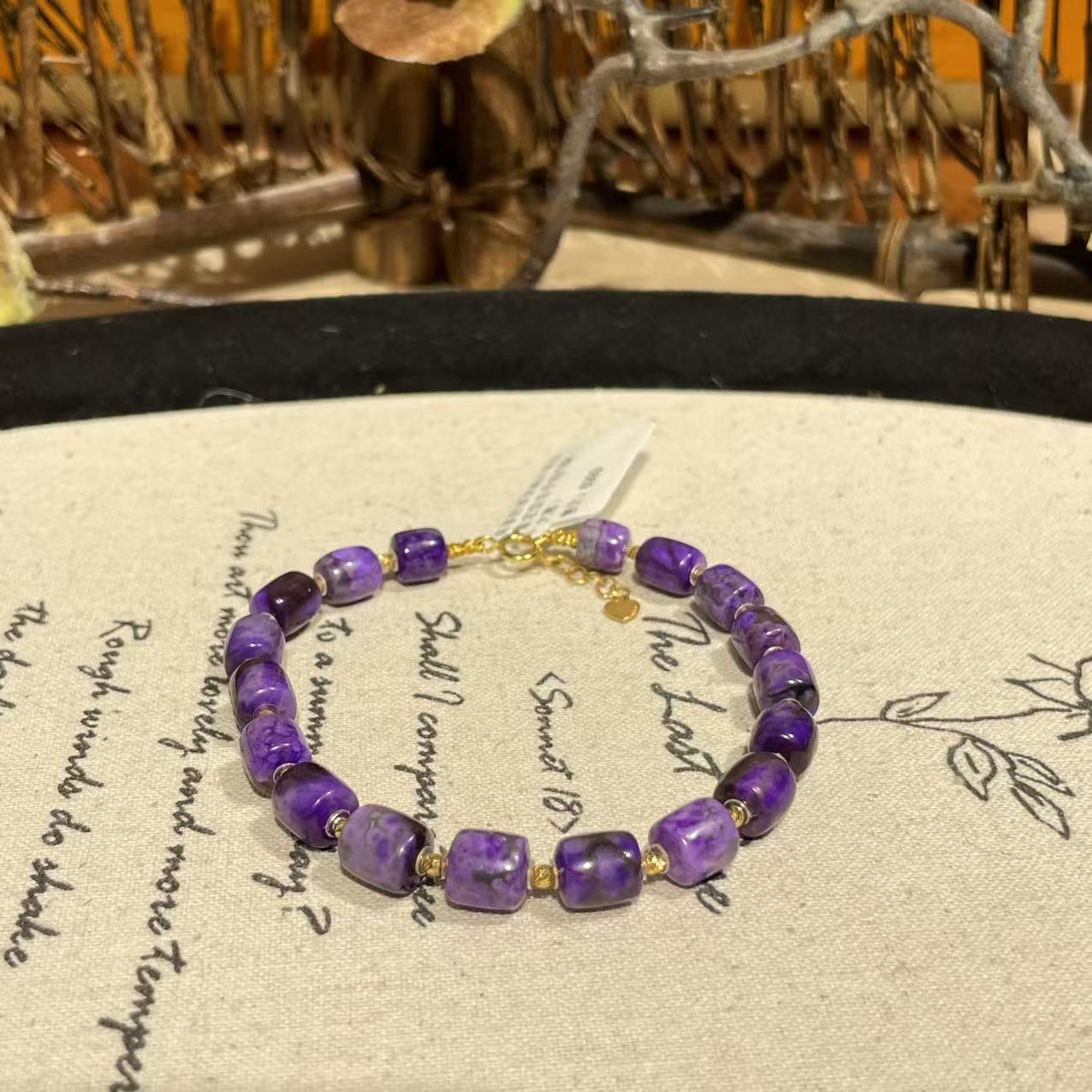 南非舒俱来高阶皇家紫老型珠手链/18k（大寒）AZB9616