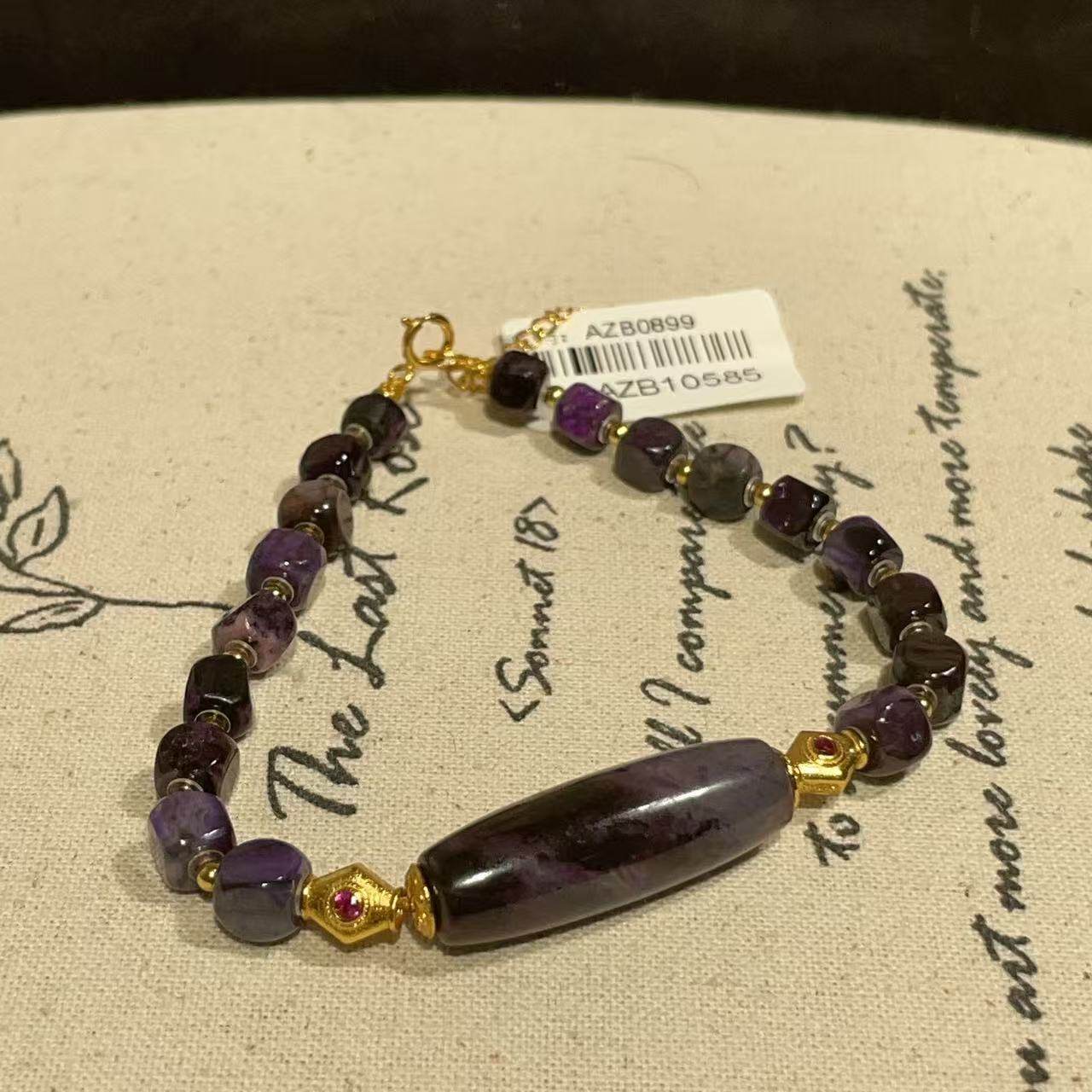 南非舒俱来皇家紫魔方桶珠手链S925/16cm(星玹)AZB10585,珠宝/钻石/翡翠,手饰,淘宝优惠券,粉丝福利购,淘宝优惠卷