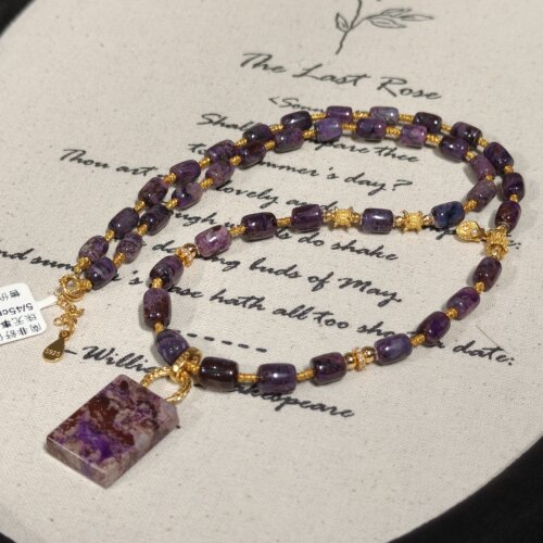 南非舒俱来老油紫桶珠无事牌吊坠项链S925/45cm（安予）AZB11990