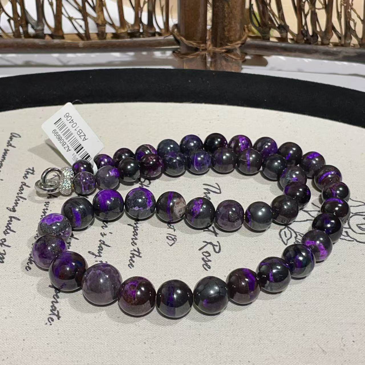 南非舒俱来丝绒塔项链/s925/45cm（迟誉）AZB10406,珠宝/钻石/翡翠,手饰,淘宝优惠券,粉丝福利购,淘宝优惠卷