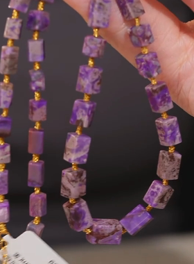 南非舒俱来酱紫四棱珠项链18k/40cm(堇珂）孤AZB8421