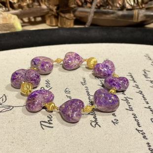 南非舒俱来酱紫春彩屁桃手串18k/16cm（瑶瑟）AZB8787