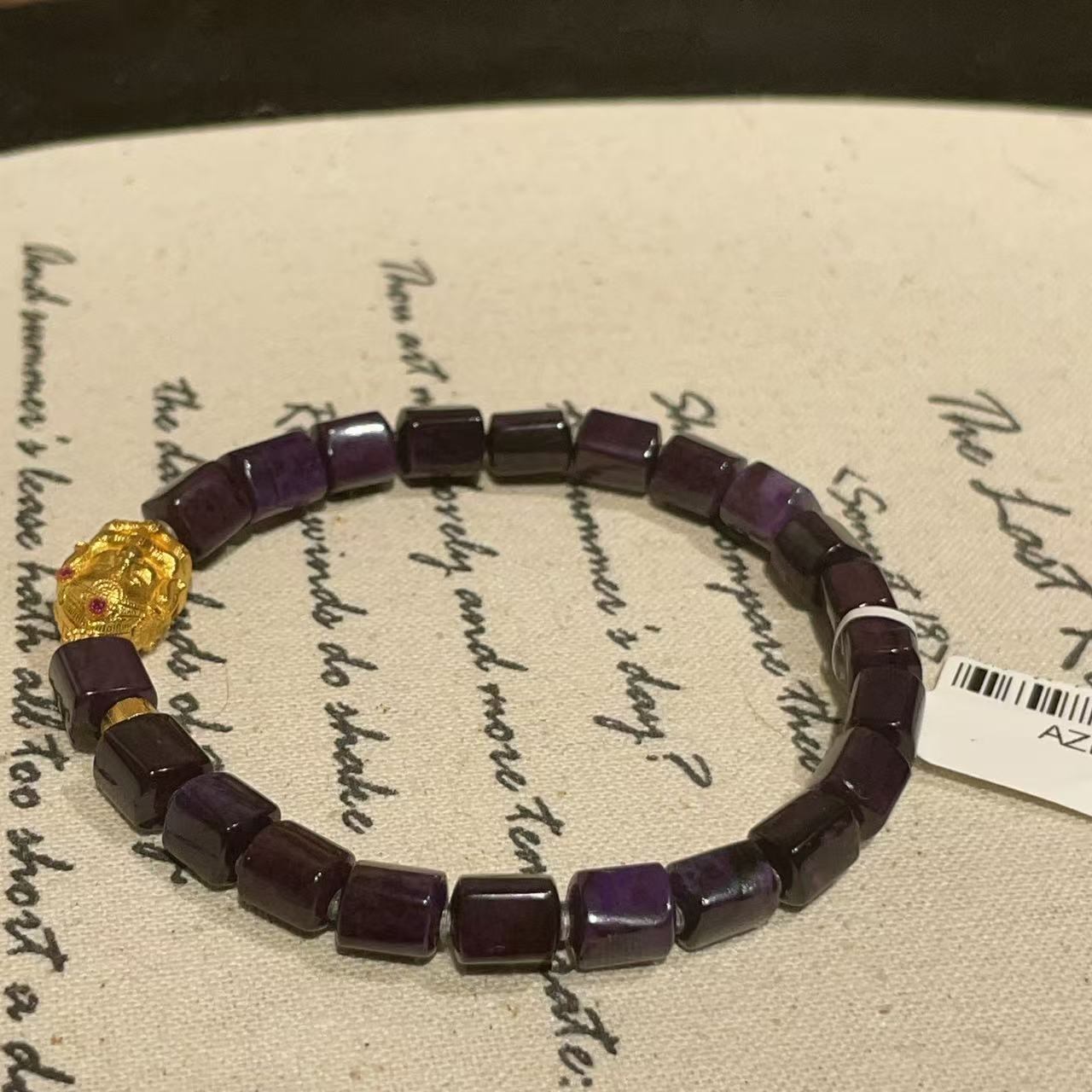 南非舒俱来帝王紫四棱珠单圈18k手串（墟影）AZB10389