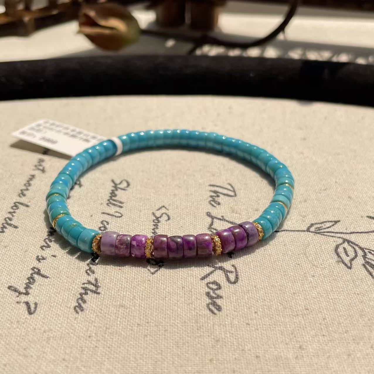 南非舒俱来酱红算盘直切松石单圈/18k（斜阳）AZB9132