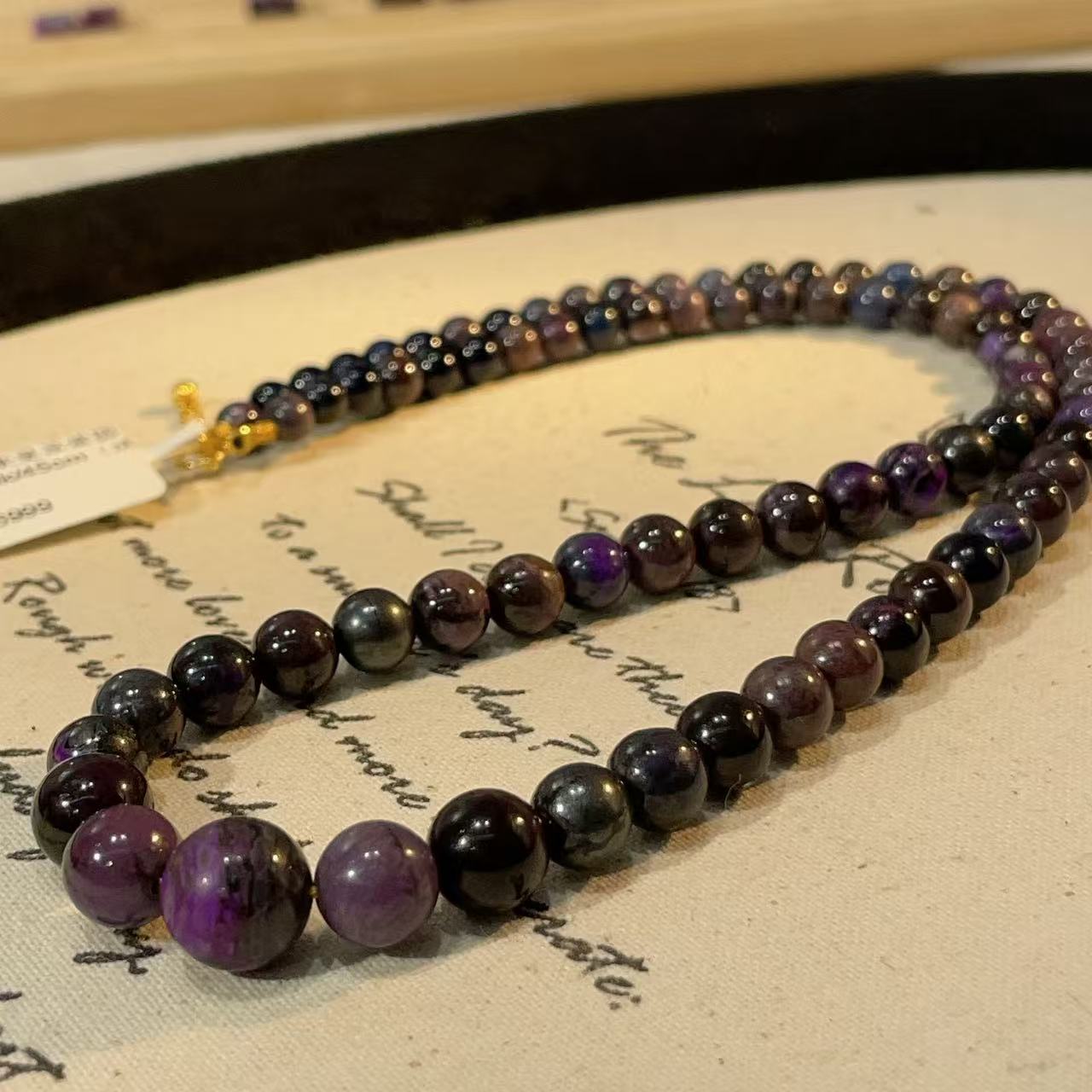 南非舒俱来皇家紫圆珠项链18k/45cm（清虚）AZB9773