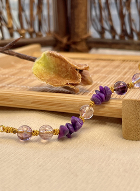 舒俱来全紫随型超七AZB1409延长手链/AZB0779